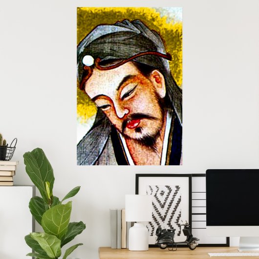 Chinesischer Jesus Poster (Heimbüro)