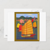 Chinesischer Junk Postkarte (Vorne/Hinten)