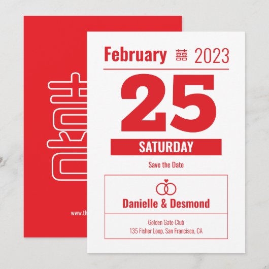 Chinesischer Kalenderstil Save the Date Einladung (Vorne/Hinten)