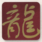 Chinesischer Kalligraphie-Drache Getränkeuntersetzer (Vorderseite)