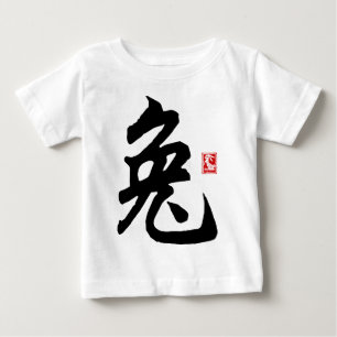 Chinesischer Kaninchen-Symbol-T - Shirt