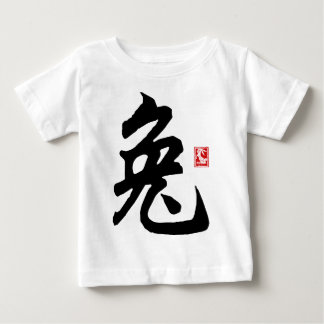 Chinesischer Kaninchen-Symbol-T - Shirt