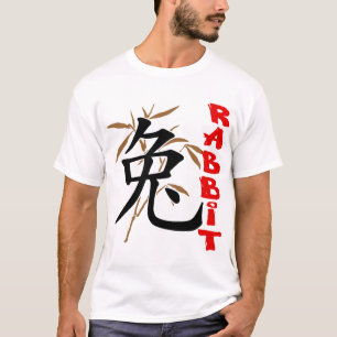 Chinesischer Kaninchen-Symbol-T - Shirt