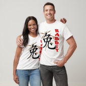 Chinesischer Kaninchen-Symbol-T - Shirt (Unisex)