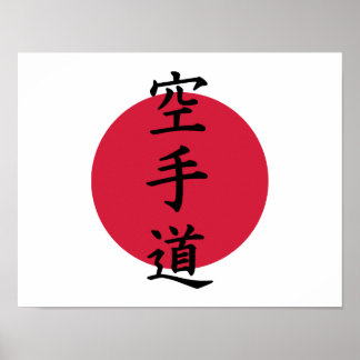 Chinesischer Karate Poster