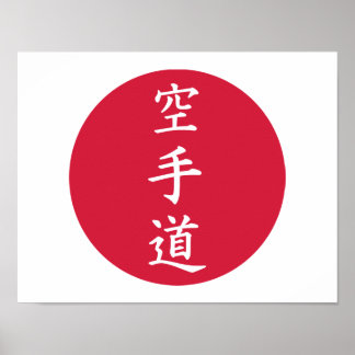 Chinesischer Karate Poster