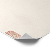 Chinesischer Katfisch Poster (Ecke)