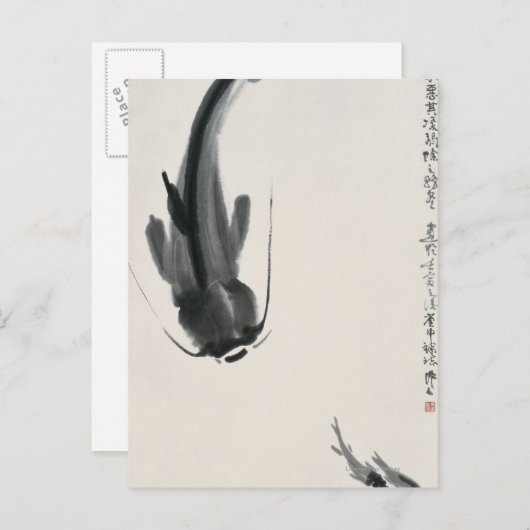 Chinesischer Katfisch Postkarte (Vorne/Hinten)