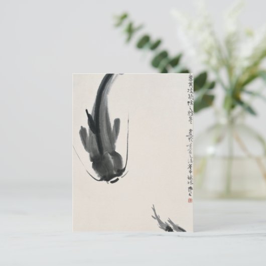Chinesischer Katfisch Postkarte (Stehend Vorderseite)
