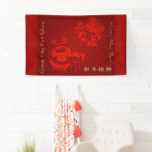 Chinesischer Kinderdrachenbanner Banner (Insitu)