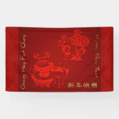 Chinesischer Kinderdrachenbanner Banner (Horizontal)