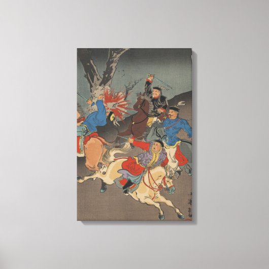 Chinesischer Krieg - Vintages japanisches Kunstbil Leinwanddruck (Vorderseite)