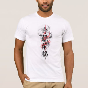 Chinesischer Krieger Samurai T - Shirt - Epic Asia