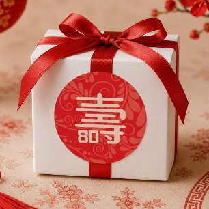 Chinesischer "Langlebigkeit" 80. Geburtstag-Aufkle Runder Aufkleber