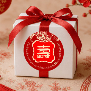 Chinesischer "Langlebigkeit"-Geburtstag (ROT) Runder Aufkleber