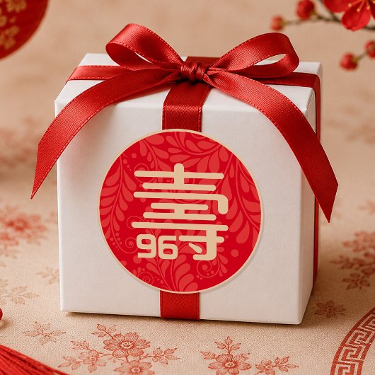 Chinesischer "Langlebigkeit" Geburtstagsaufkleber  Runder Aufkleber