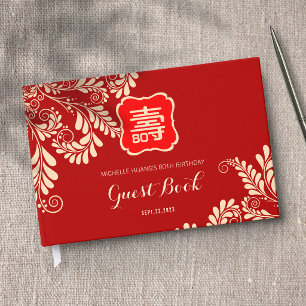 Chinesischer Langlebigkeits-Geburtstag (bis 99 Jah Gästebuch