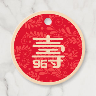Chinesischer "Langzeit" Geburtstag-Tag (jedes Alte Geschenkanhänger