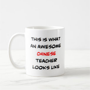 chinesischer Lehrer, phantastisch Kaffeetasse