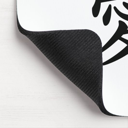 Chinesischer Liebe Mousepad (Ecke)