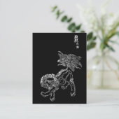 Chinesischer Löwenshishi weiß Postkarte (Stehend Vorderseite)