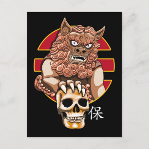Chinesischer Löwenwächter - Foo Dog Postkarte