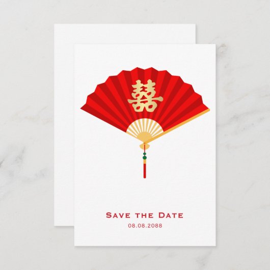 Chinesischer Lüfter und doppeltes Glück | Chinesis Ankündigung (Vorne/Hinten)