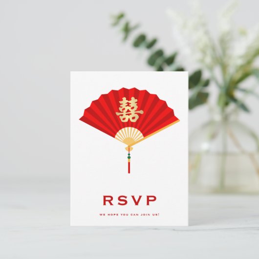 Chinesischer Lüfter und RSVP zur Hochzeit mit dopp Einladungspostkarte (Stehend Vorderseite)