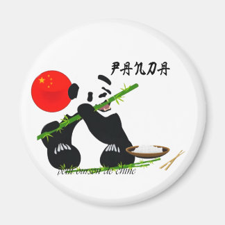Chinesischer Magnet