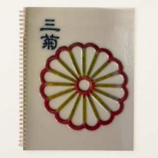 Chinesischer Mahjong-Blumenkachel-Planer Planer