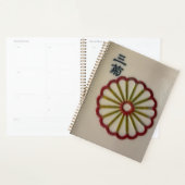 Chinesischer Mahjong-Blumenkachel-Planer Planer (Anzeige)