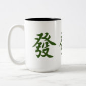 Chinesischer Mahjong Pong Grüner Drache 發 Wohlstan Zweifarbige Tasse (Links)