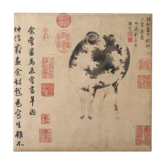 Chinesischer Maler Ram Gast Lunar Jahr Zodiac Tile Fliese (Vorderseite)