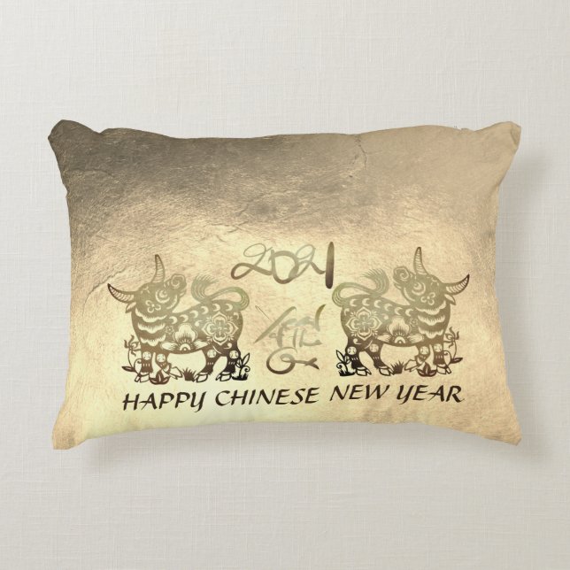 Chinesischer Metal Ox Neujahr 2021 SqP Dekokissen (Vorderseite)