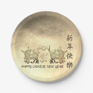 Chinesischer Metal Ox New Year 2021 PP Pappteller