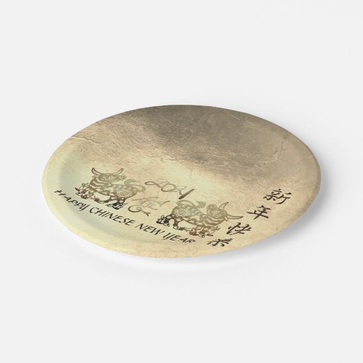 Chinesischer Metal Ox New Year 2021 PP Pappteller (Schrägansicht)