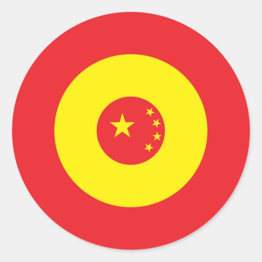 Chinesischer Mod-Rundaufkleber 3 Runder Aufkleber (Vorderseite)