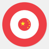 Chinesischer Mod-Rundaufkleber Runder Aufkleber (Vorderseite)