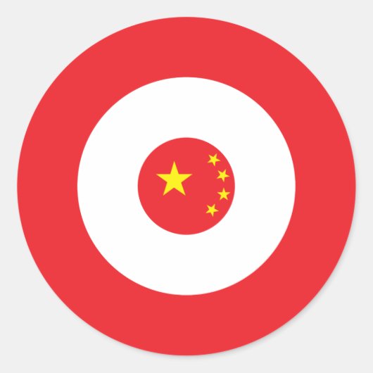 Chinesischer Mod-Rundaufkleber Runder Aufkleber (Vorderseite)