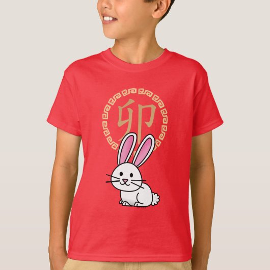 Chinesischer Mondhase Neujahr Hase mit viel Glück T-Shirt (Vorderseite)