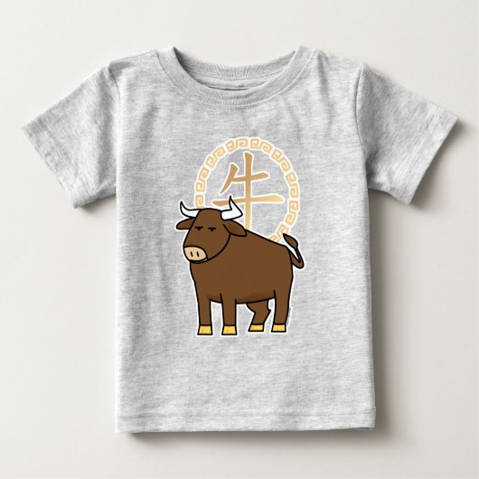 Chinesischer Mondkalender Neujahr Ox Bull Glücksge Baby T-shirt (Vorderseite)