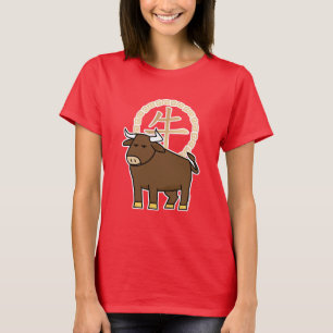 Chinesischer Mondkalender Neujahr Ox Bull Glücksge T-Shirt