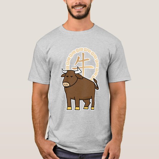 Chinesischer Mondkalender Neujahr Ox Bull Glücksge T-Shirt (Vorderseite)