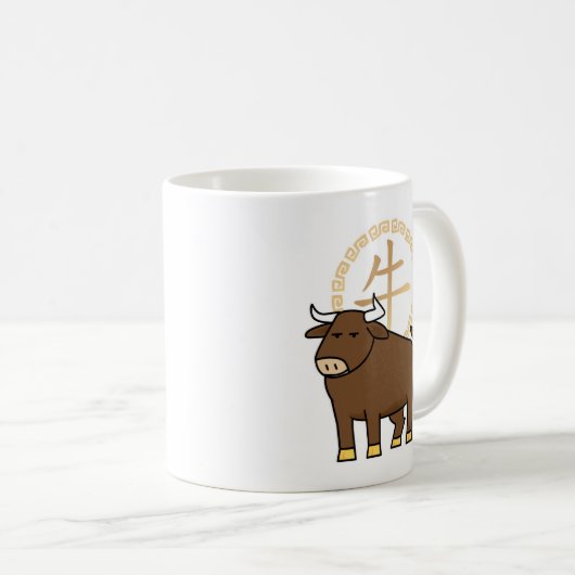Chinesischer Mondkalender Neujahr Ox Bulle Glück G Kaffeetasse (VorderseiteRechts)