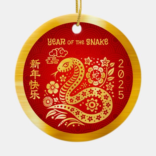 Chinesischer Mondnacht Neujahr Schlange 2025 Gold  Keramik Ornament (Vorne)