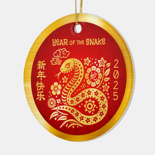Chinesischer Mondnacht Neujahr Schlange 2025 Gold Keramik Ornament (Links)