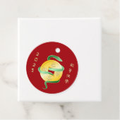 Chinesischer Mondneubauten Snake 2025 Goldmünze Geschenkanhänger (Beispiel)