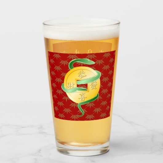 Chinesischer Mondneubauten Snake 2025 Goldmünze Glas (Vorne (Gefüllt))