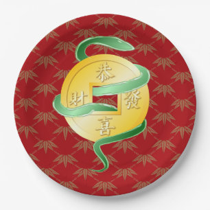 Chinesischer Mondneubauten Snake 2025 Goldmünze Pappteller