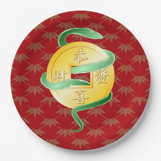 Chinesischer Mondneubauten Snake 2025 Goldmünze Pappteller (Vorderseite)